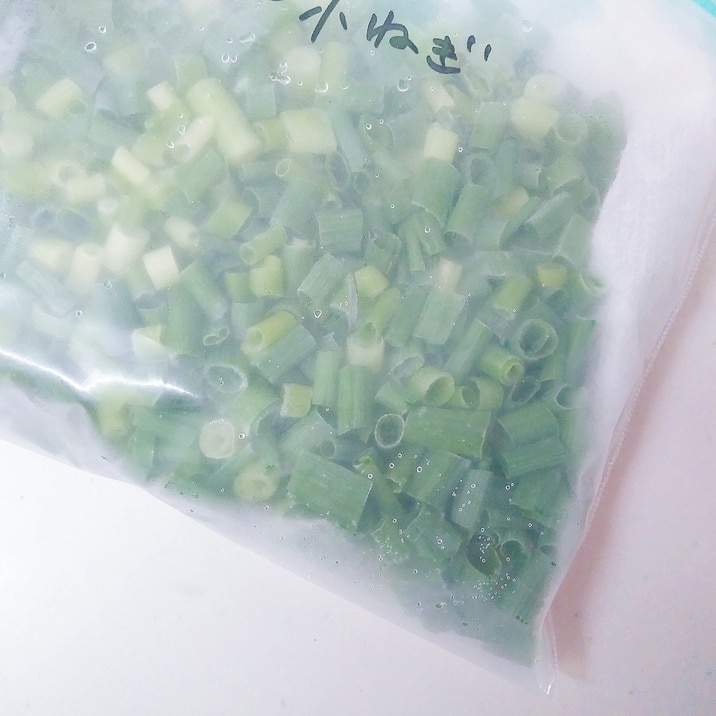 いつもパラパラ 刻み小ねぎ 万能ねぎ の冷凍保存 レシピ 作り方 By いち に しゃーん 楽天レシピ いつもパラパラ 刻み小ねぎ 万能ねぎ の冷凍保存 レシピ 作り方 By いち に しゃーん 楽天レシピ